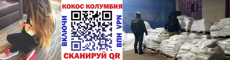 Наркошоп купить ГАШИШ  Канабис  Alpha PVP  Меф мяу мяу  Арсеньев