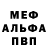 Кетамин VHQ Ann Matviychuk