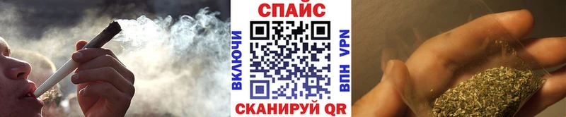 БУТИРАТ 1.4BDO  Купить закладки  Арсеньев 