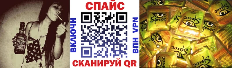 Бутират вода Арсеньев