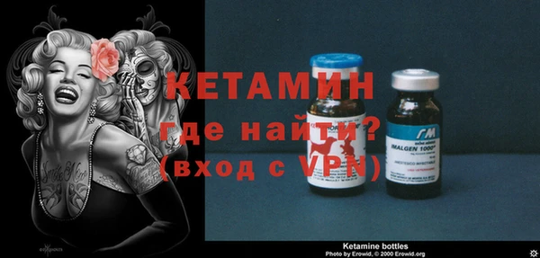 мефедрон мука Заводоуковск