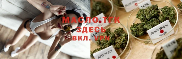 таблы Заволжск