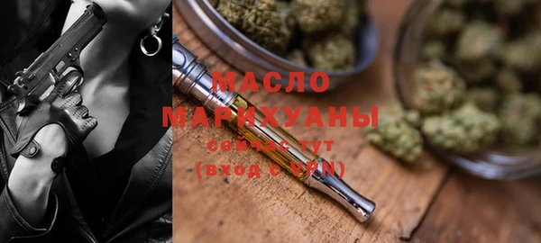 spice Заволжье