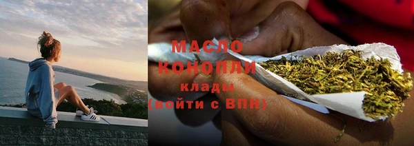 таблы Заволжск