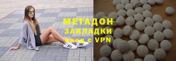 таблы Заволжск