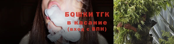 таблы Заволжск