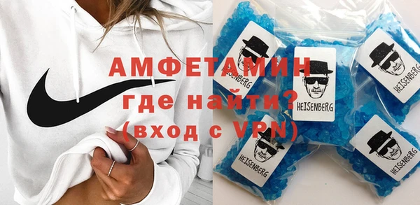 spice Заволжье