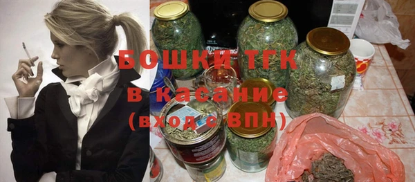 spice Заволжье