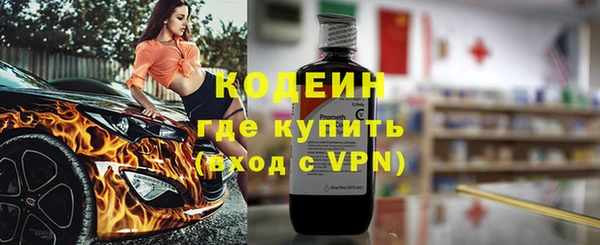 spice Заволжье