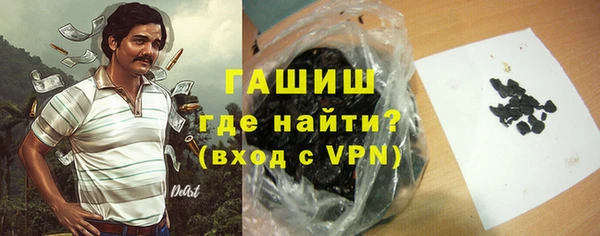spice Заволжье